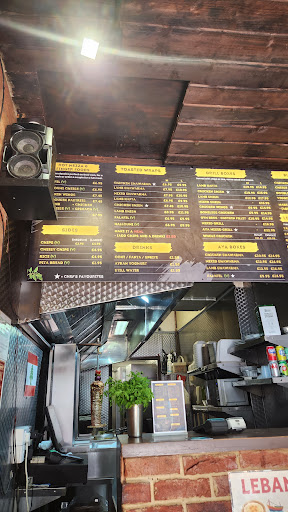 Photo of Aya Takeaway (The Broadway) - 72 The Broadway, London SW19 1RQ
